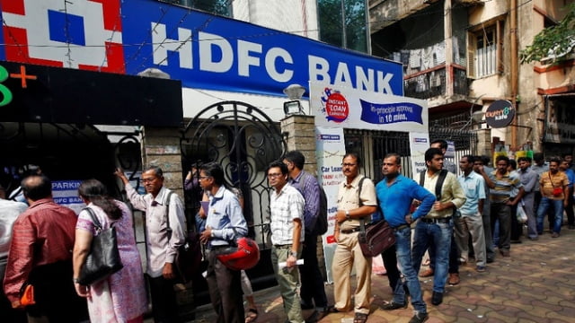 HDFC Bank Share Price Target 