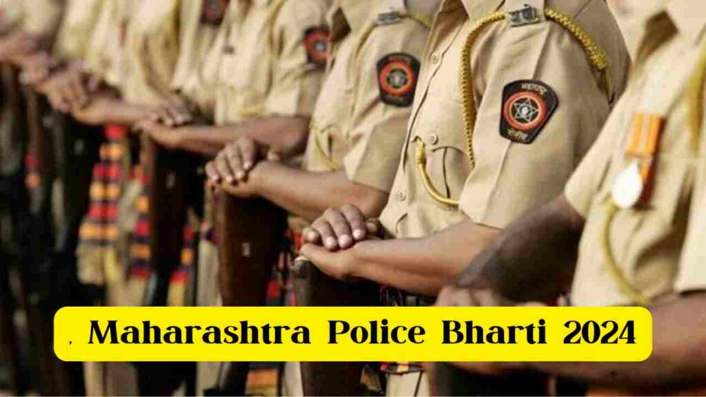 Maharashtra Police Bharti 2024